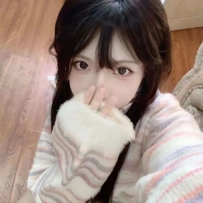 眯起你的眼睛