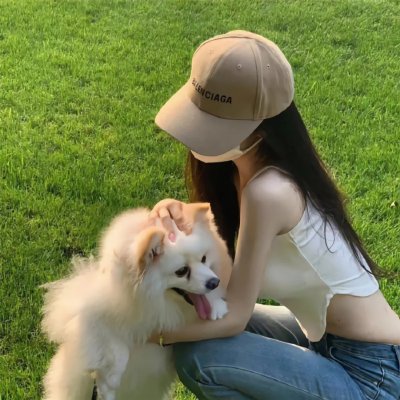 与妖为邻